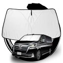 ruiya 改良済み 新型 トヨタ グランエース GDH303W型 専用 サンシェード フロントガラス用 パラソル 車用サンシェード UVカット 日よけ 車中泊 折り畳み式 吸盤不要 カスタム パーツ(2)