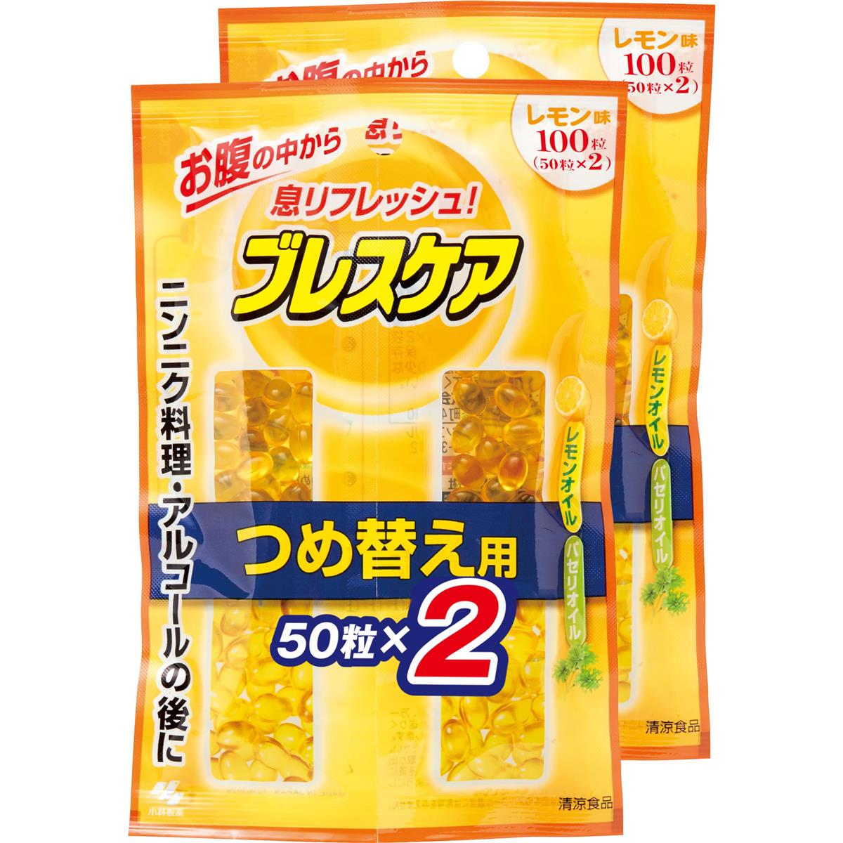 【まとめ買い】ブレスケア 水で飲む息清涼カプセル レモン 詰め替え用 100粒×2個(200粒) 100個 (x 2)