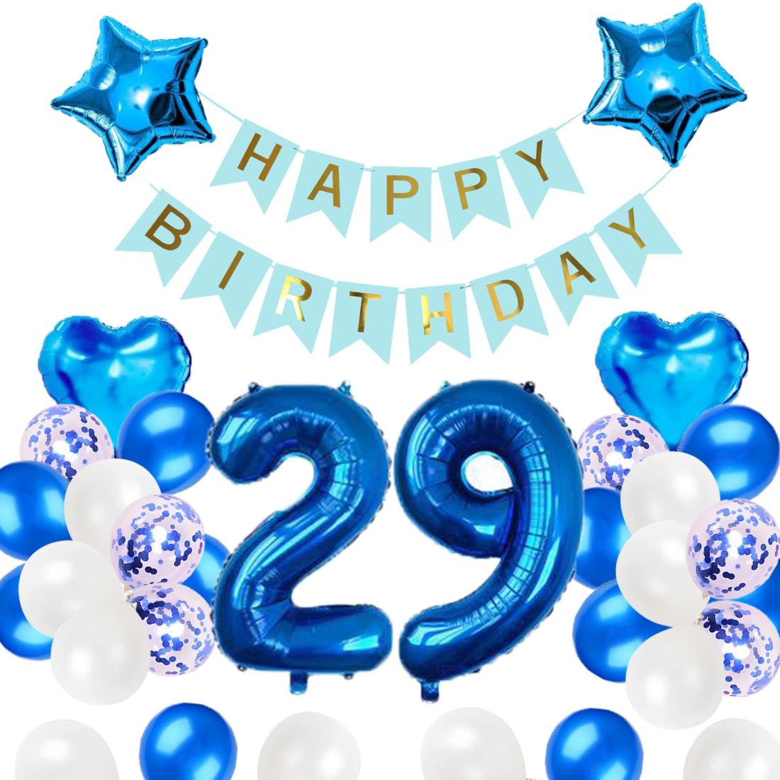29歳誕生日 バルーン 風船 飾り付け セット ブルー 数字バルーン 29 HAPPY BIRTHDAYガーランド ハート風船 紙吹雪風船 バースデーバルーン 風船 男の子 女の子 祝い バースデー お祝い 飾り 記念日 部屋 撮影
