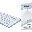 iMac Magic Keyboard 用 キーボードカバー 対応 日本語JIS配列 - M4チップ iMac 24インチ キーボードカバー スキン (Model A3118/A2449 Touch ID搭載, テンキーなし) 超薄型 防水防塵 透明