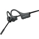 骨伝導イヤホン Bluetooth マイク付き 耳掛け式 こつでんどう イヤホン 耳を塞がない オープンイヤー ノイズキャンセリング 通話専用 ク リアな通話体...