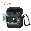LIRUWECH For JBL TOUR PRO 2ケースカバー 【JBL TOUR PRO 2フィルム*3 付き】シリコン製 全面保護 落下防止 キズ防止 ...