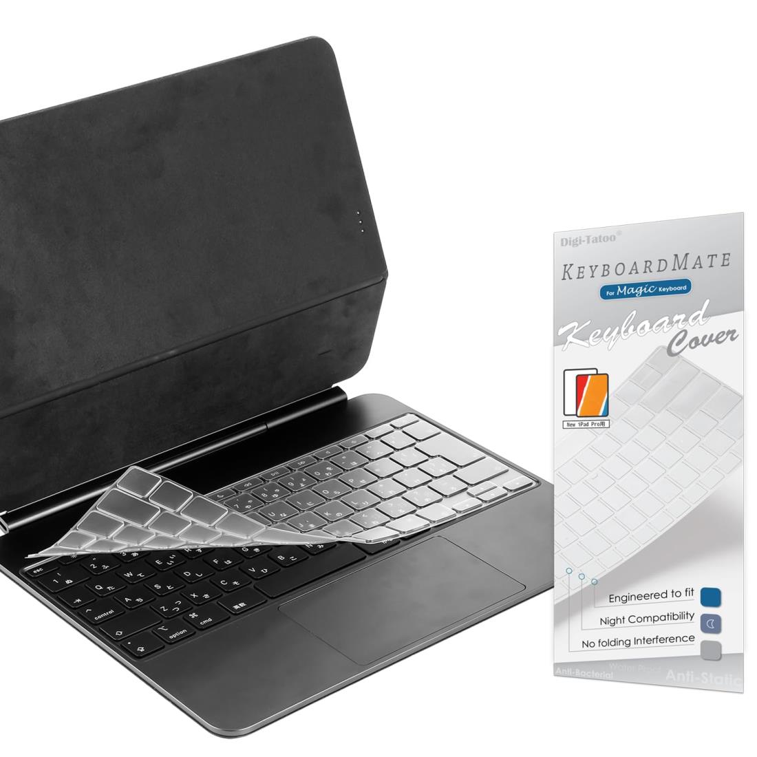 ファンクションキー付き 2025 iPad Air 13インチ M3/ iPad Pro 13インチ M4 Magic Keyboard (日本語JIS配列) 用 キーボードカバー 保護カバー キースキン キーボード シート 高い透明感 防水防塵カバー TPU材質