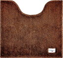 オカトー(Okato)カラーモードプレミアム トイレマット 55×60cm ブラウン
