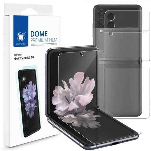 Whitestone Premium Film Galaxy Z Flip3用 EPUフィルム簡単な貼り付け4枚セット Whitestone Premium Film Galaxy Z Flip3用 EPUフィルム簡単な貼り付け4枚セット