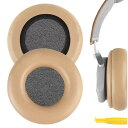 Geekria イヤーパッド QuickFit 互換性 パッド グアンドオルフセン Bang & OLUFSENs Beoplay H4, H6, H7, H9, H9i, HX, Portal ヘッドホンに対応 パッド イヤー/イヤーカップ No Plastic Clip (プロテインレザー/茶色)
