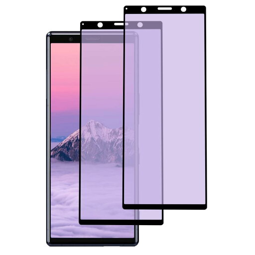 【2枚入り】 Xperia 5 用 ガラスフィルム ブルーライトカット 全面保護 SOV41 SO-01Mフィルム エクスペリア 5 強化ガラス 液晶保護フィルム 【干渉しない/指紋防止/貼り付け簡単/気泡ゼロ】 【2枚入り】 Xperia 5 用 ガラスフィルム ブルーライトカット 全面保護 SOV41 SO-01Mフィルム エクスペリア 5 強化ガラス 液晶保護フィルム 【干渉しない/指紋防止/貼り付け簡単/気泡ゼロ】