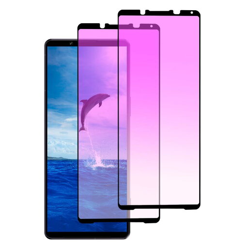 DZHFU Xperia 1 IV 用 ガラスフィルム【2枚入り】ブルーライトカット 全面保護 SOG06 SO-51C フィルム エクスペリア1 マーク4 強化ガラス 液晶保護フィルム 目の疲れを軽減 指紋防止 気泡ゼロ 貼り付け簡単 DZHFU Xperia 1 IV 用 ガラスフィルム【2枚入り】ブルーライトカット 全面保護 SOG06 SO-51C フィルム エクスペリア1 マーク4 強化ガラス 液晶保護フィルム 目の疲れを軽減 指紋防止 気泡ゼロ 貼り付け簡単