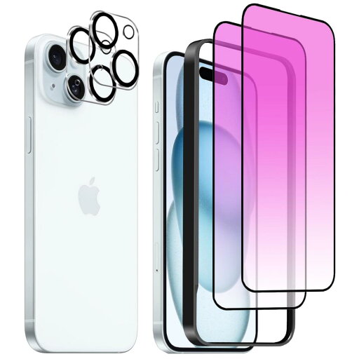 i Phone 15 plus 強化ガラスフィルム 6.7インチ ブルーライトカット 全面保護フィルム 硬度9H 滑らかなタッチ操作 指紋付着防止 気泡防止 ガイド枠付き 貼り付けは簡単 【強化ガラスフィルム(2枚入り)+レンズ保護フィルム (2枚入り)】 i Phone 15 plus 強化ガラスフィルム 6.7インチ ブルーライトカット 全面保護フィルム 硬度9H 滑らかなタッチ操作 指紋付着防止 気泡防止 ガイド枠付き 貼り付けは簡単 【強化ガラスフィルム(2枚入り)+レンズ保護フィルム (2枚入り)】