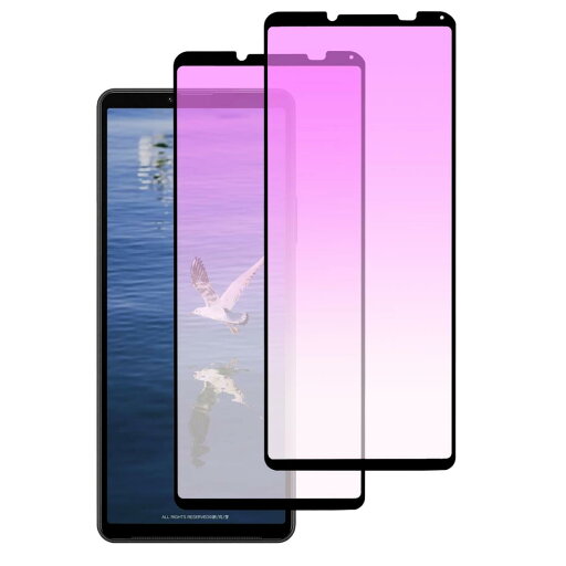 【2枚入り】 Xperia 10 IV 用 ガラスフィルム ブルーライトカット 全面保護 SOG07 SO-52C フィルム エクスペリア10 マーク4 強化ガラス 液晶保護フィルム 目の疲れを軽減 指紋防止 気泡ゼロ 貼り付け簡単 【2枚入り】 Xperia 10 IV 用 ガラスフィルム ブルーライトカット 全面保護 SOG07 SO-52C フィルム エクスペリア10 マーク4 強化ガラス 液晶保護フィルム 目の疲れを軽減 指紋防止 気泡ゼロ 貼り付け簡単