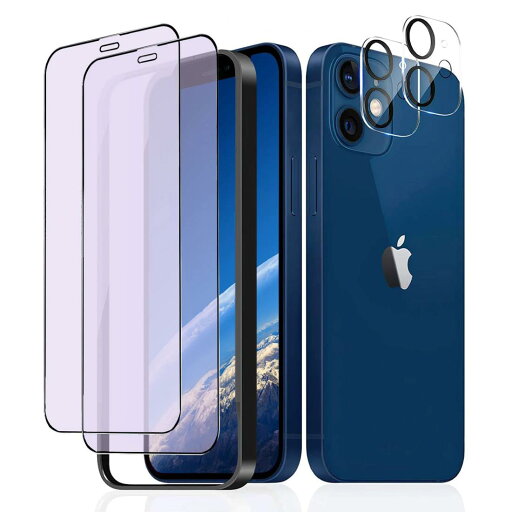 DZHFU【ブルーライトカット】i Phone 12 mini 強化ガラスフィルム (2枚)+レンズ保護フィルム (2枚) 防指紋/飛散防止 /硬度9H/気泡ゼロ/貼りミスゼロ 全面保護フィルム ガイド枠付き (5.4インチ) DZHFU【ブルーライトカット】i Phone 12 mini 強化ガラスフィルム (2枚)+レンズ保護フィルム (2枚) 防指紋/飛散防止 /硬度9H/気泡ゼロ/貼りミスゼロ 全面保護フィルム ガイド枠付き (5.4インチ)