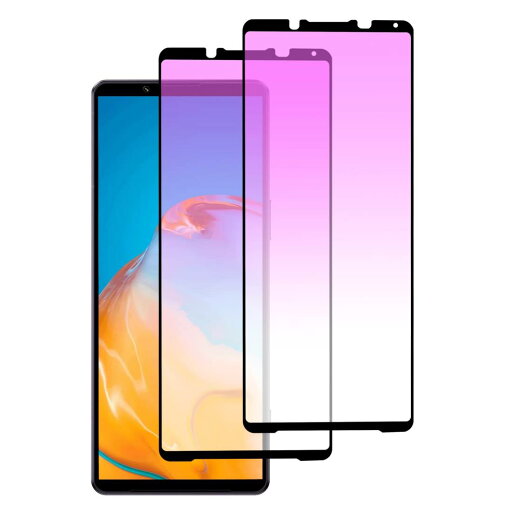 【2枚入り】 Xperia 1 IV 用 ガラスフィルム ブルーライトカット 全面保護 SOG06 SO-51C フィルム エクスペリア1 マーク4 強化ガラス 液晶保護フィルム 【干渉しない/指紋防止/貼り付け簡単/気泡ゼロ】 【2枚入り】 Xperia 1 IV 用 ガラスフィルム ブルーライトカット 全面保護 SOG06 SO-51C フィルム エクスペリア1 マーク4 強化ガラス 液晶保護フィルム 【干渉しない/指紋防止/貼り付け簡単/気泡ゼロ】