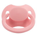 LittleForBig おしゃぶり 第2代 防塵カバー付 大人向け いびき軽減 単独包装 組み合わせ可 無地 ピンク