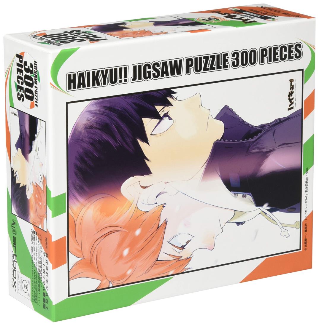 エンスカイ ハイキュー!! ジグソーパズル300ピース二人の決意26×38cm(完成時) 300-1532