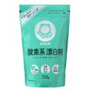 シャボン玉 酸素系漂白剤 750G【3個セット】