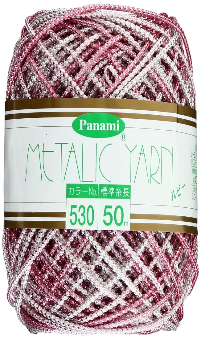 Panami メタリックヤーン ＜ルビー＞ COL.530 50m