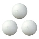 日本紐釦貿易(Nippon Chuko) 丸スチロール スチボール芯 15mm 100個入 CN402 手芸用品 芯材 スチロール芯