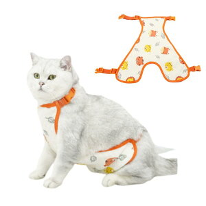MEIAOJIA 犬 猫 術後服 犬猫用 腹巻 男女兼用 ペット術後ウェア 猫の服 ネコ 犬 介護服 離乳服 皮膚保護 不妊手術 乳離れ 傷口保護 傷舐め 引っ掻き防止 手術用 小中大型犬に オス オレンジXS