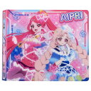 ひみつのアイプリ ひみつのアイプリカードアル バム ルビー=ラズリ