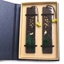 fsalisa しおり ブックマーク 手つくり 木製 ブックマーカー 読書用 栞 天然木 塗装工芸品 紐付き 教師 子供 学生 読書の人 本を愛する人へ プレゼ...