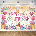 ハート バースデー タペストリー ハート 誕生日 飾り付け タペストリー おしゃれ 誕生日 壁掛け 写真背景 ハート Happy Birthday パーティー フォトポスター 女の子 おうちスタジオ 180x120cm(3)