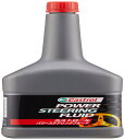 カストロール(Castrol) パワーステアリングフルード POWER STEERING FLUID 300ml 4輪車用部分合成油 Castrol