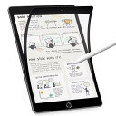 JPフィルター専門製造所 iPad Air 10.5/Pro 10.5 用のフィルム iPad Air 3 用の保護フィルム(2019) 着脱式 紙のようなフィ...