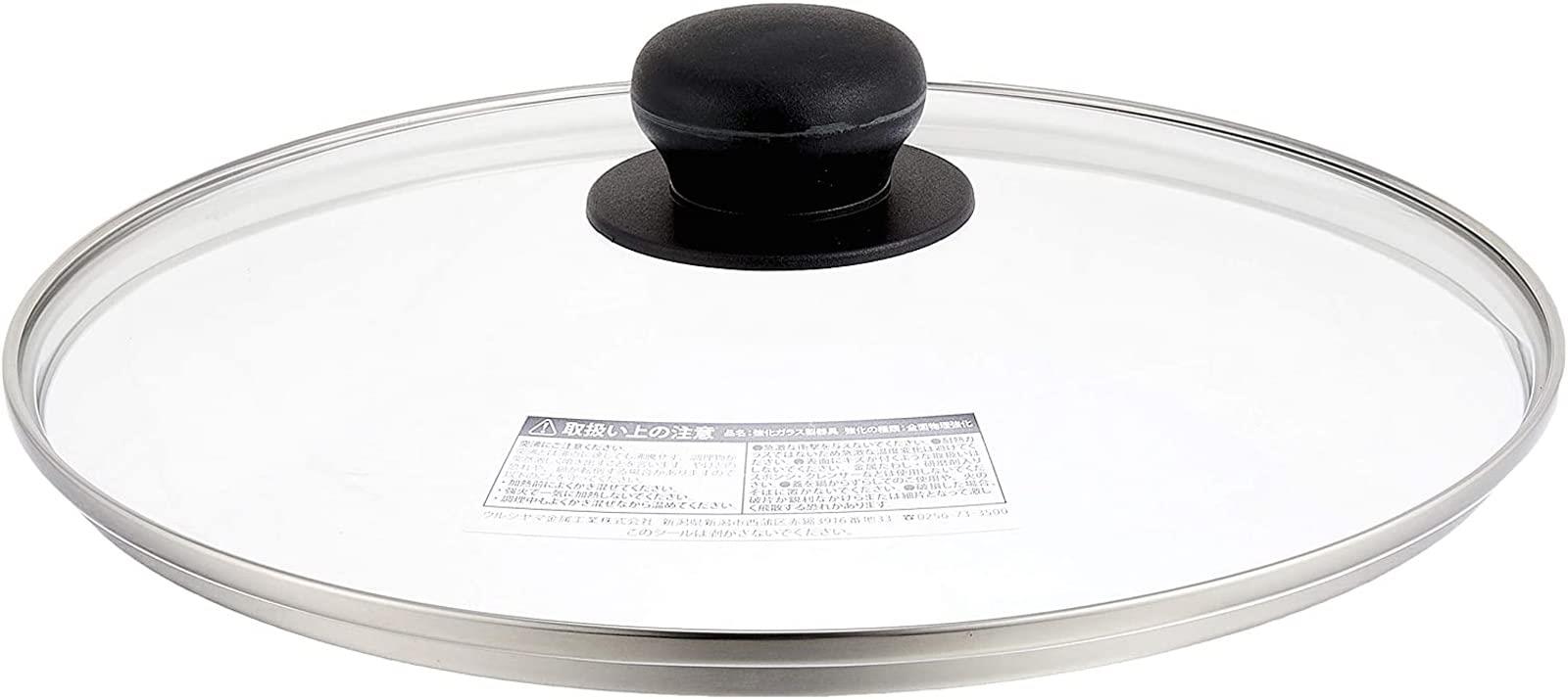 ウルシヤマ金属工業 フライパンガラス蓋 26cm 美味しいタイミングを見逃さない 全面物理強化 強化ガラス製器具 フライパンカバー ウルシヤマガラス蓋 UYG-26