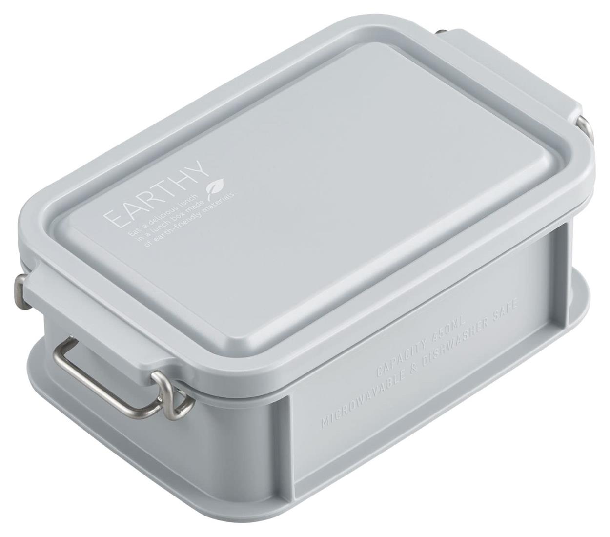 OSK EARTHY コンテナランチボックス 仕切付 450ml グレー 日本製 CNT-450