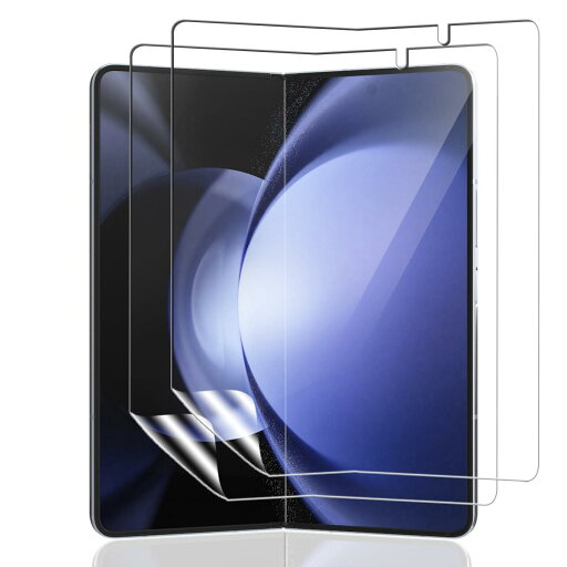 Yiunssy 【2枚セット】For Galaxy Z Fold5 フィルム 貼り付けやすい 全面保護 高透過率 指紋防止 指紋認証が可能 ケース対応 高光沢 ラウンドエッジ加工 浮き防止 気泡レス キズ修復 Galaxy Z Fold 5 フィルム 指紋認証対応 Yiunssy 【2枚セット】For Galaxy Z Fold5 フィルム 貼り付けやすい 全面保護 高透過率 指紋防止 指紋認証が可能 ケース対応 高光沢 ラウンドエッジ加工 浮き防止 気泡レス キズ修復 Galaxy Z Fold 5 フィルム 指紋認証対応