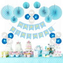 Mainiusi 誕生日 飾り付け 風船 セット 男の子 ハーフバースデー 飾り バルーン HAPPY BIRTHDAY ガーランド デコレーション ペーパーフ...