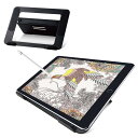 エレコム タブレットスタンド 液タブ 液晶ペンタブレット 9.7~12.9インチ対応 Wacom XP-Pen iPad 対応 角度調整可能 4アングル ブラッ...