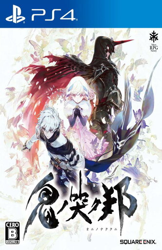 鬼ノ哭ク邦(オニノナククニ)- PS4 鬼ノ哭ク邦(オニノナククニ)- PS4