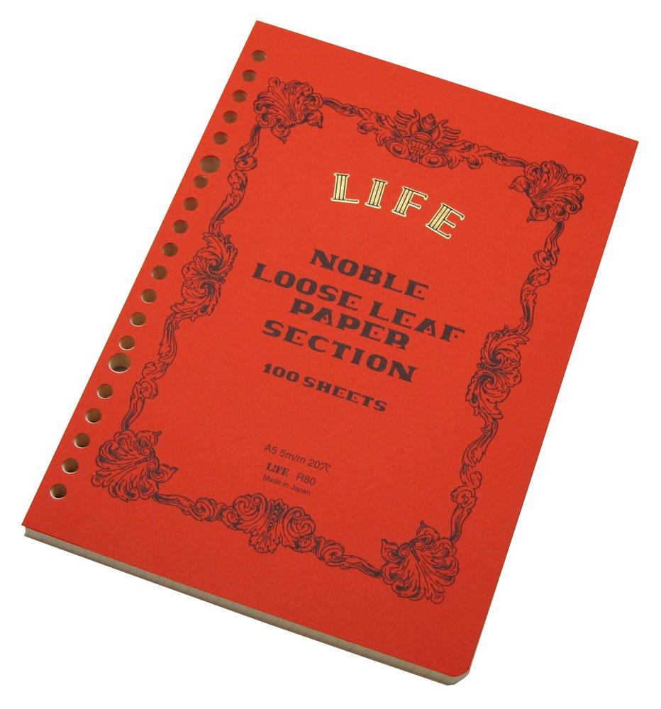 ライフ ノーブル ルーズリーフ 方眼 A5 R80