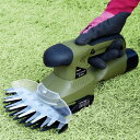 山善 10.8V コードレス芝生バリカン 充電式 2.5Ah 刈込高3段階調節 コードレス ハンディ コンパクト 軽量 電気式 芝生 草 グラス バリカン 芝刈...