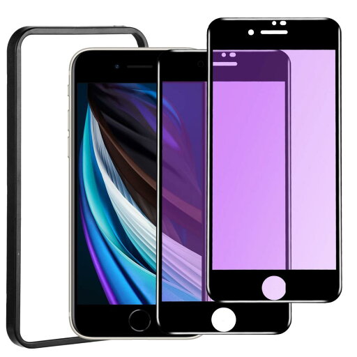 i Phone SE3 ガラスフィルム ブルーライトカット 【2枚セット】 i PhoneSE第3世代 ガラスフィルム 全面保護 アイフォンSE3 保護フィルム i Phoneせ3 用 画面 保護 シート 強化ガラス【貼り付け簡単/ガイド枠付き】 i Phone SE3 ガラスフィルム ブルーライトカット 【2枚セット】 i PhoneSE第3世代 ガラスフィルム 全面保護 アイフォンSE3 保護フィルム i Phoneせ3 用 画面 保護 シート 強化ガラス【貼り付け簡単/ガイド枠付き】
