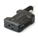BAL(大橋産業) カーコンセント 30W 2.1A コンパクトタイプ No.1792