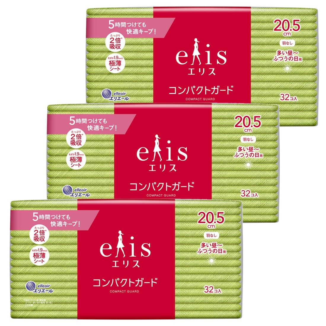 エリス コンパクトガード 羽なし 20.5cm(多い昼~ふつうの日用)96枚(32枚×3パック)【まとめ買い】