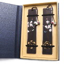 fsalisa しおり ブックマーク 手つくり 木製 ブックマーカー 読書用 栞 天然木 塗装工芸品 教師 子供 学生 読書の人 本を愛する人へ プレゼント 飾...