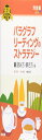 英語長文読解の王道 パラグラフリーディングのストラテジー (1) 読み方・解き方編 河合塾SERIES