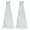Sanung バスケットネット ホワイト ポリエステル バスケットゴールリング 切替用ネット 12リング7節 標準 バスケットリングネット 全天候 対応可能 2個入り(4)