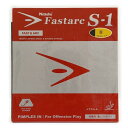 ニッタク(Nittaku) 卓球用裏ソフトラバー ファスターク S-1 テンション系 NR-8703 ブラック 特厚