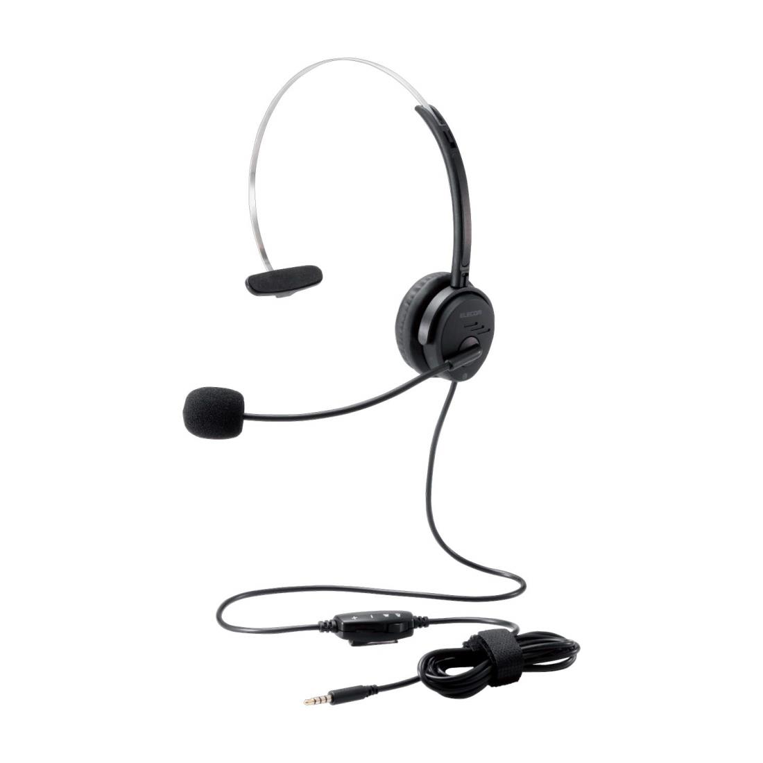エレコム(ELECOM) ヘッドセット 4極ミニプラグ オーバーヘッド 有線 片耳 変換ケーブル付 30mmドライバ ブラック HS-HP29TBK