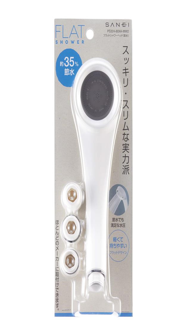 SANEI フラットシャワーヘッド 節水タイプ PS324-80XA-MW2