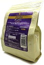 トワイニング ダージリン 245g 業務用 アルミ袋 紅茶 イギリス王室御用達(4)
