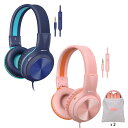 SIMOLIO 有線ヘッドホン マイク付き 85dB 94dB 104dB 音量制限付き 折りたたみ軽量ヘッドセット 共有ポート付き 調節可能なヘッドバンド 3...