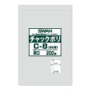 シモジマ スワン 透明袋 チャック付き ポリ C-8 B8用 厚口 200枚入 006656062 7×10cm