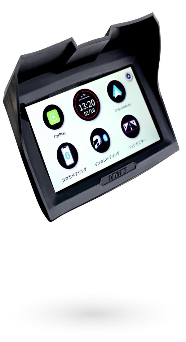 デイトナ(Daytona) バイク用 モトスマートモニター用 オプション品 サンシェード 23338