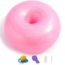 ドーナツヨガボール バランスボール 初心者 子供 大人 超耐荷重 フィットネスバンド フットポンプ付き ジム/ホーム/オフ ィスなどに適用 (ピンク)