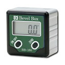 新潟精機 SK ベベルボックス(デジタル角度計) ±180.0° BB-180